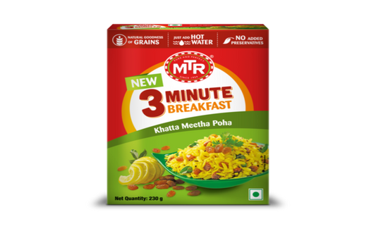 Breakfast in three minutes? Yes! 3 Minute Poha!