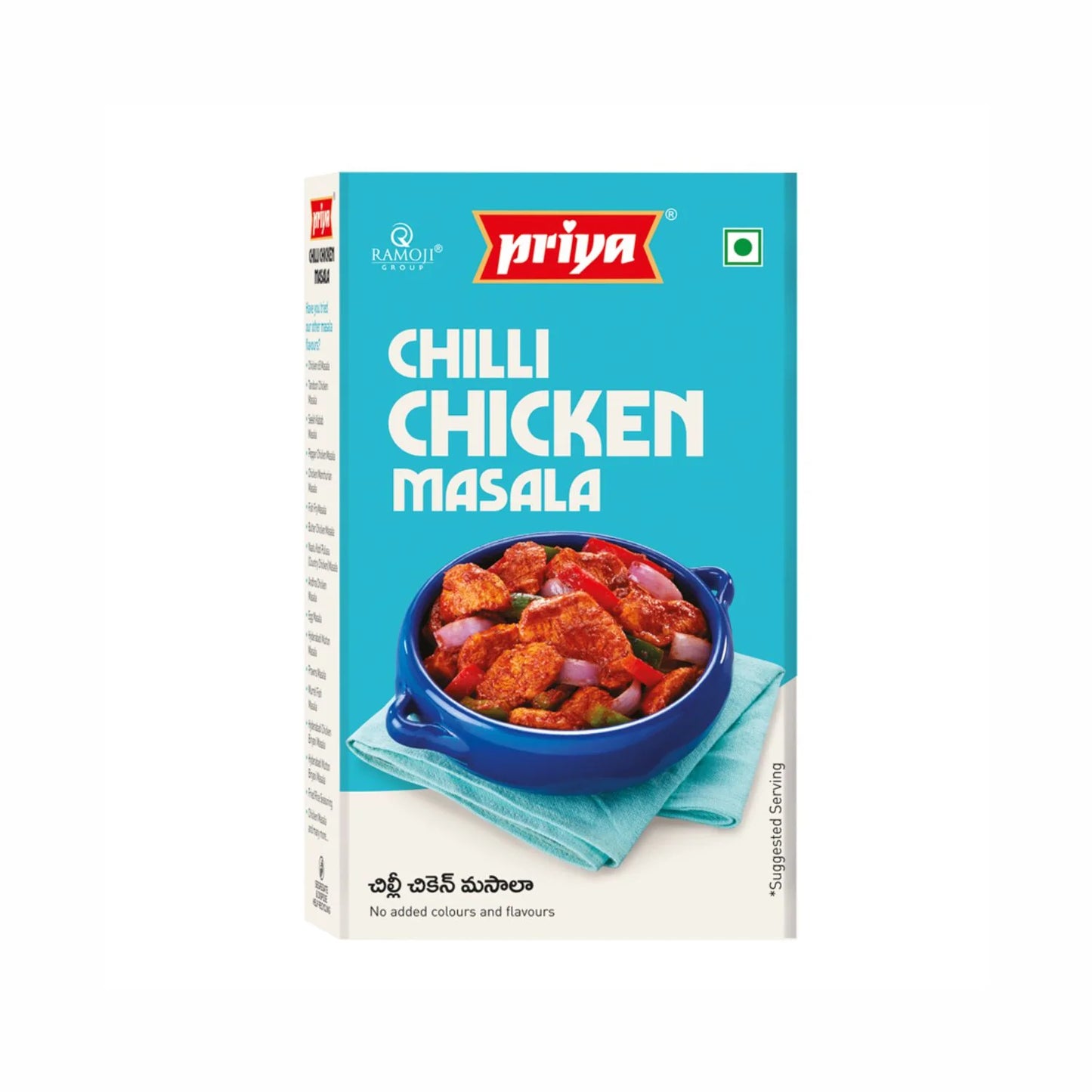 Priya Chilli Chicken Masala (50 gm)