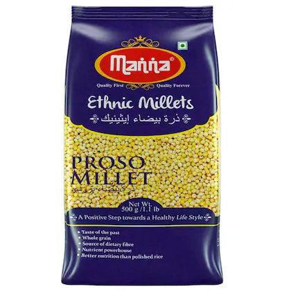 Proso Millet (2 lb)