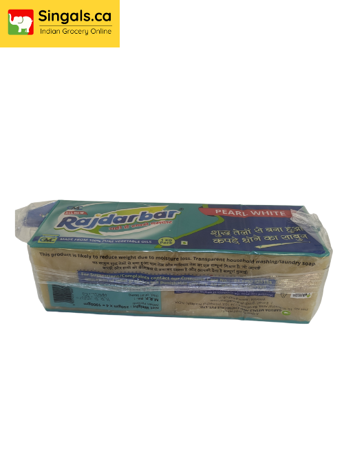 Raj Darbar Soap Brown (1 kg) 4 piece in each pack
