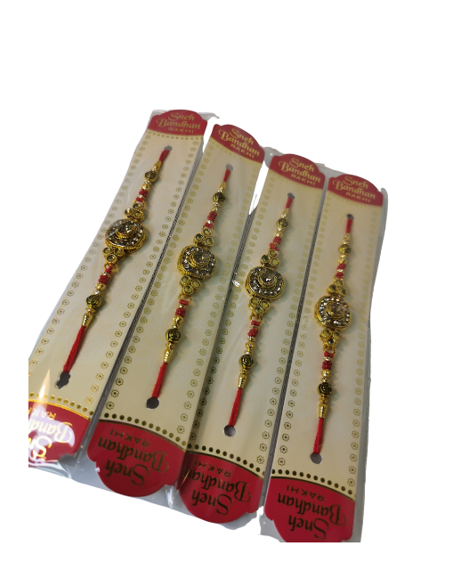 Rakhi (1 pc) - See Bundle Package
