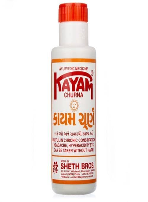Indian Grocery Store - Kayam Churna - Singal's