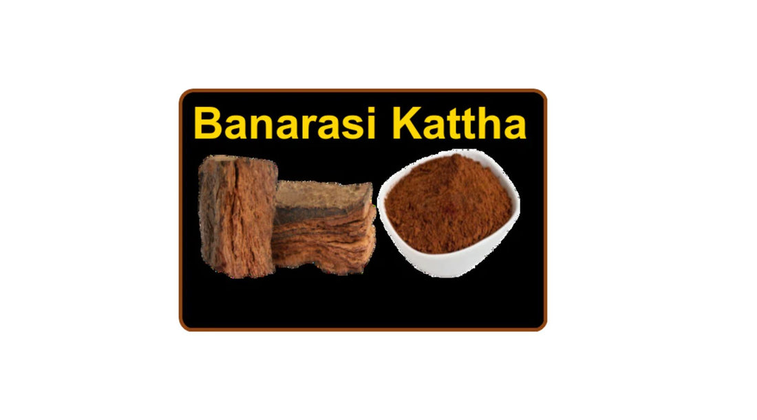 Banarasi Kattha
