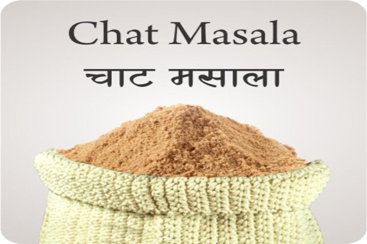 Chaat Masala - Singal's - Indian Grocery Store
