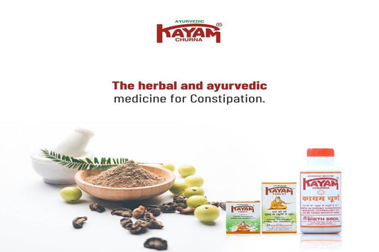 Kayam Churan- An Ayurvedic boon for your digestive health and more!