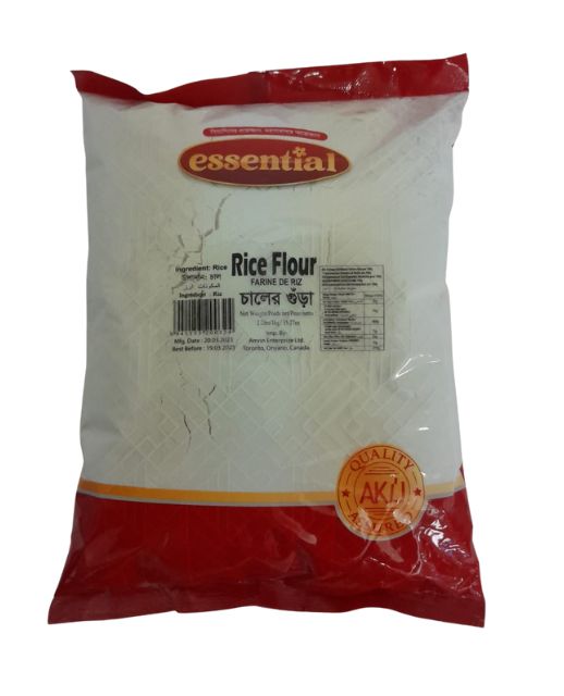 Akij essential Rice Flour (2.2 lbs)