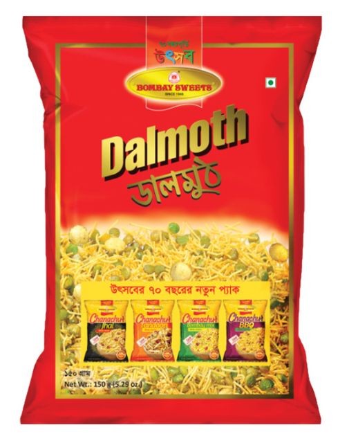 Bombay Chanachur Dalmoth (300 gm)