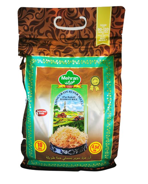 Mehran Extra Long Grain Super Sella Rice (10 lbs)