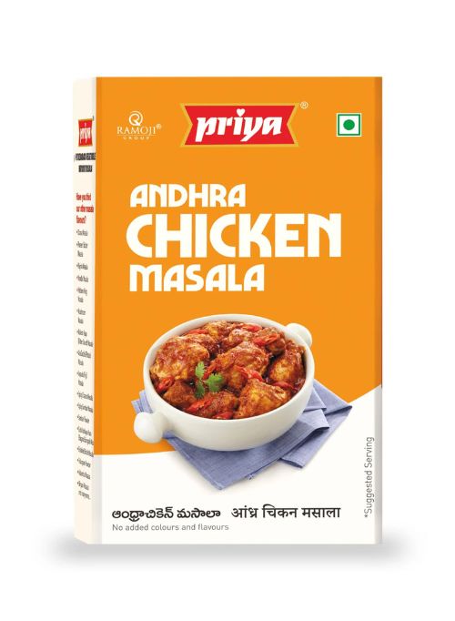 Priya Andhra Chicken Masala (50 gm)