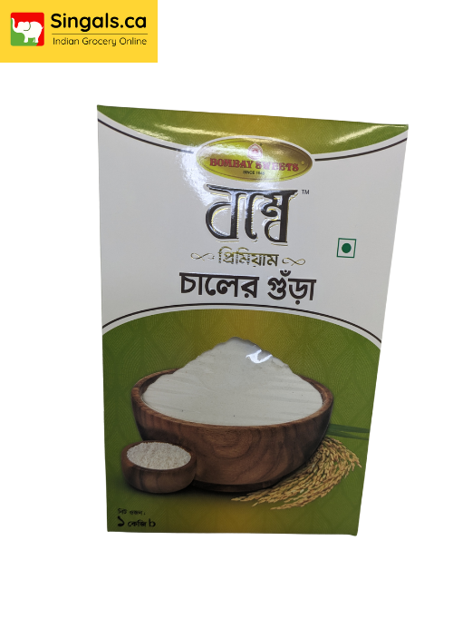 Bombay Premium Rice Flour (1 kg)
