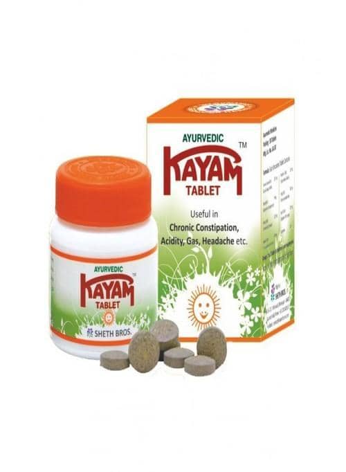 Indian Grocery Store - Kayam Tablets - Singal's