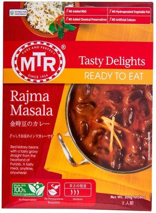 Indian Grocery Store - MTR Rajma Masala Curry - Singal's